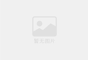 佛冈防水补漏公司的电话号码是多少？